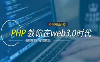朝阳 api php源码,下载的php源码怎么运行呢？